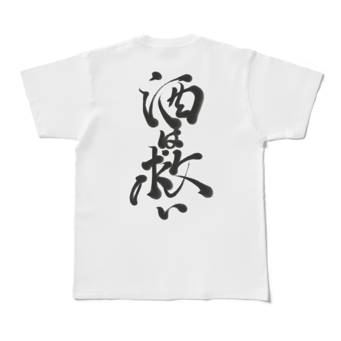 Tシャツ - M - 白