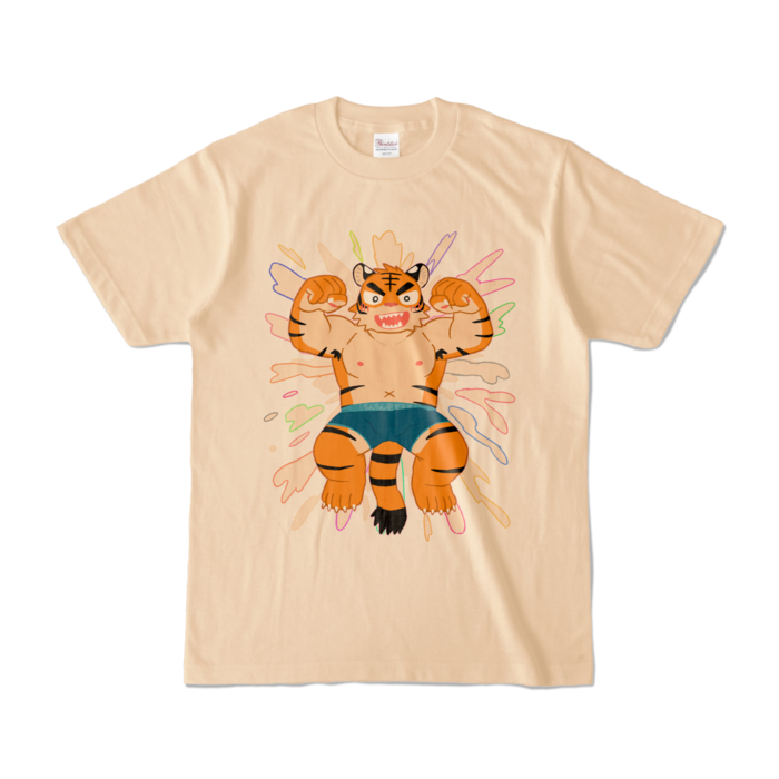 カラーTシャツ - S - ナチュラル (淡色)