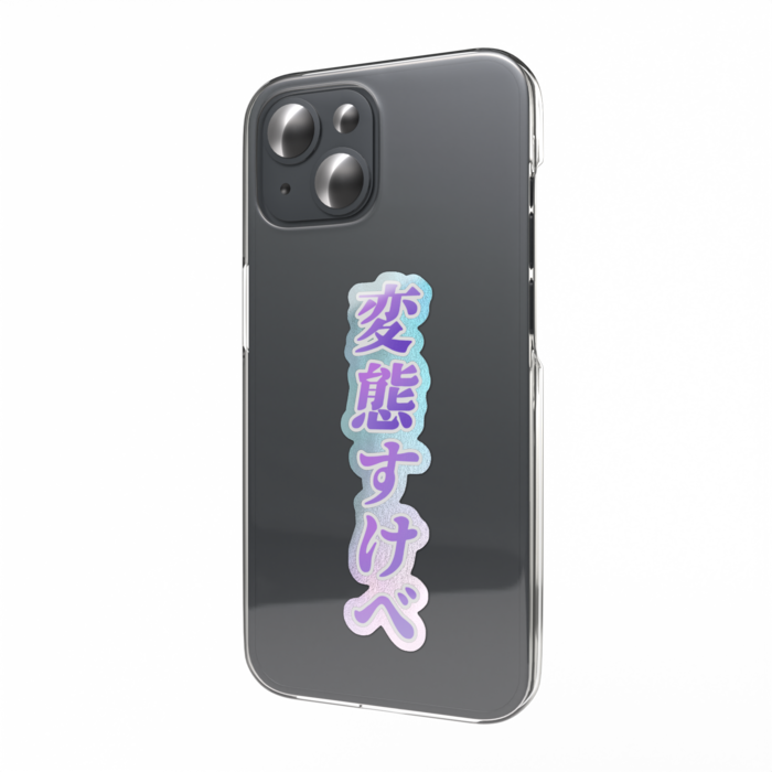 オーロラスマホステッカー - W55 × H91mm 以内