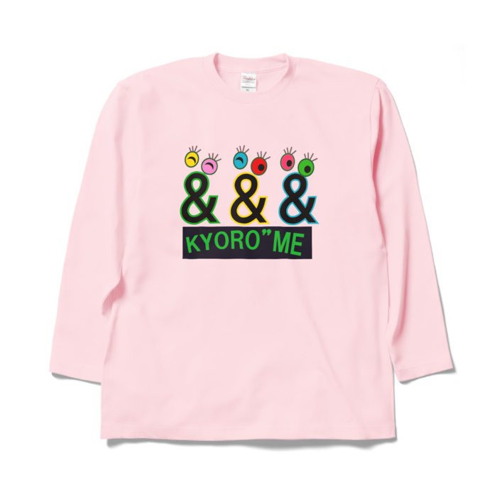 ロングスリーブTシャツ - XL - ライトピンク(1)