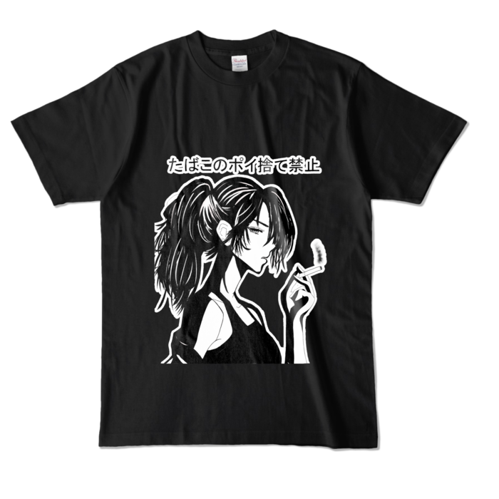 カラーTシャツ - L - ブラック (濃色)