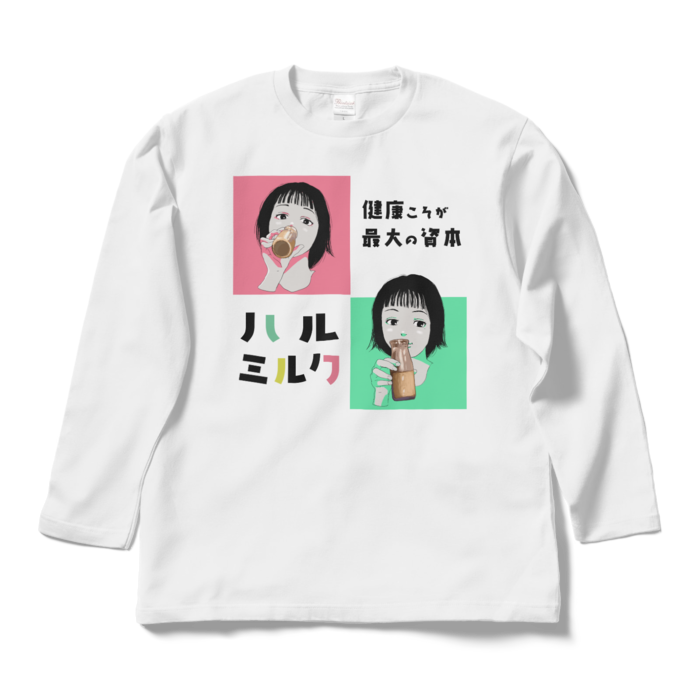 ロングスリーブTシャツ - L - ホワイト