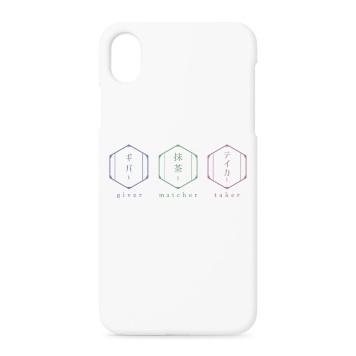 iPhoneケース - iPhone XR