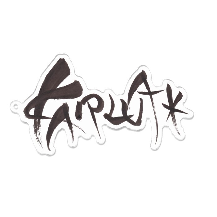 アクリルキーホルダー - 100 x 100 (mm)