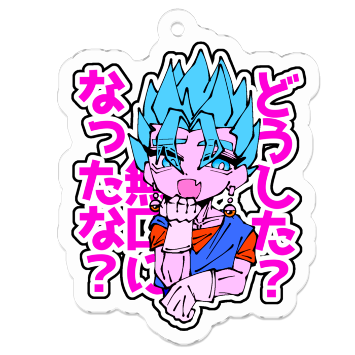 SSGSSベジットアクキー - むぎ商店 - BOOTH