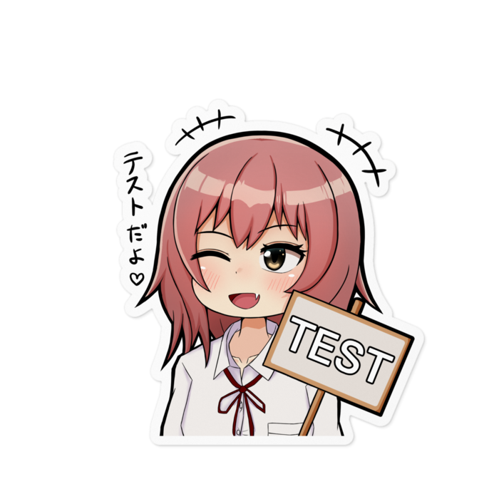 ステッカー - 100 x 100 (mm)