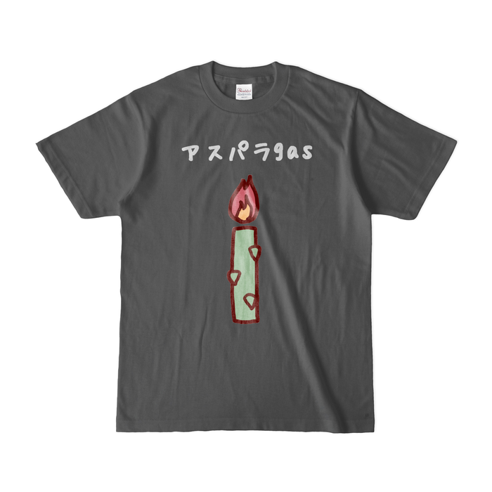 カラーTシャツ(濃色) - S - チャコール