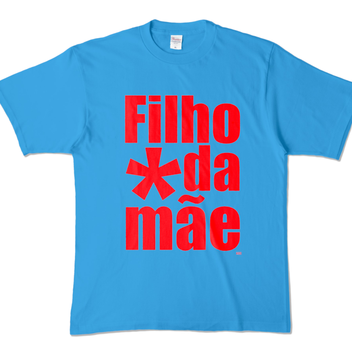 カラーTシャツ - XL - ターコイズ (濃色)