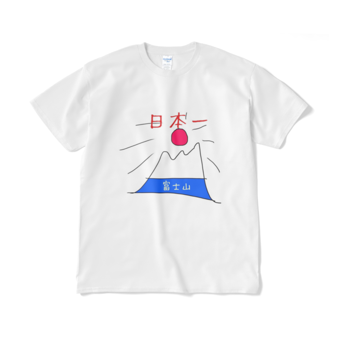 Tシャツ（短納期） - XL - ホワイト