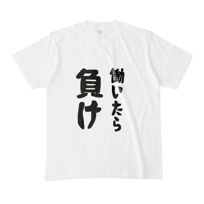 Tシャツ - M - 白