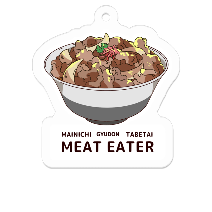牛丼 - 50 x 50 (mm)(6)