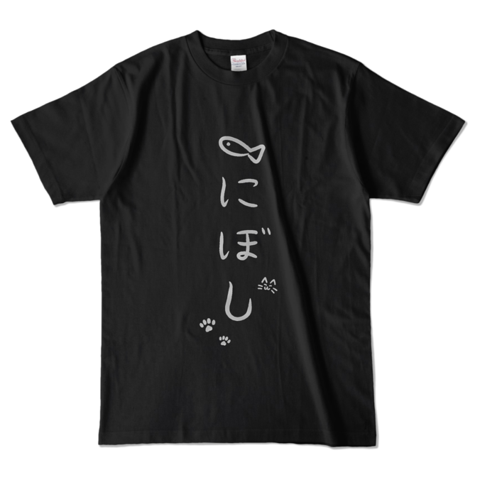 カラーTシャツ - L - ブラック (濃色)