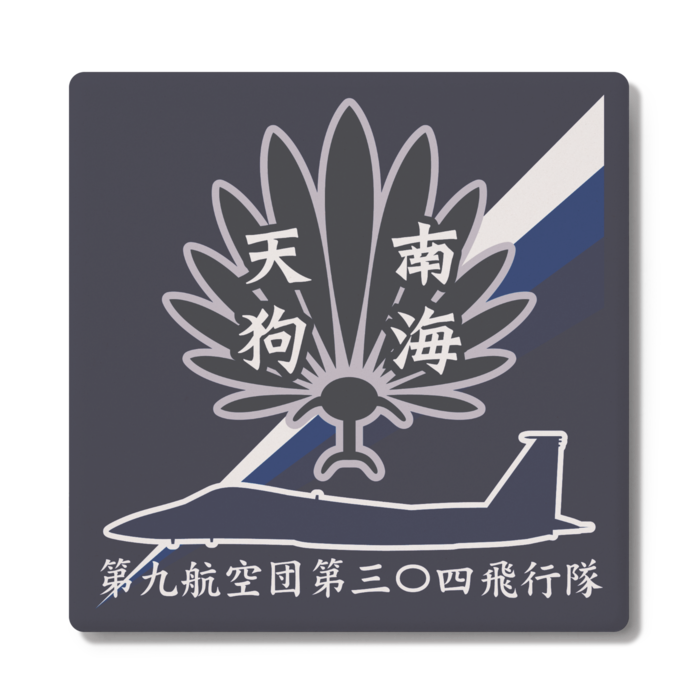 コースター - 角形