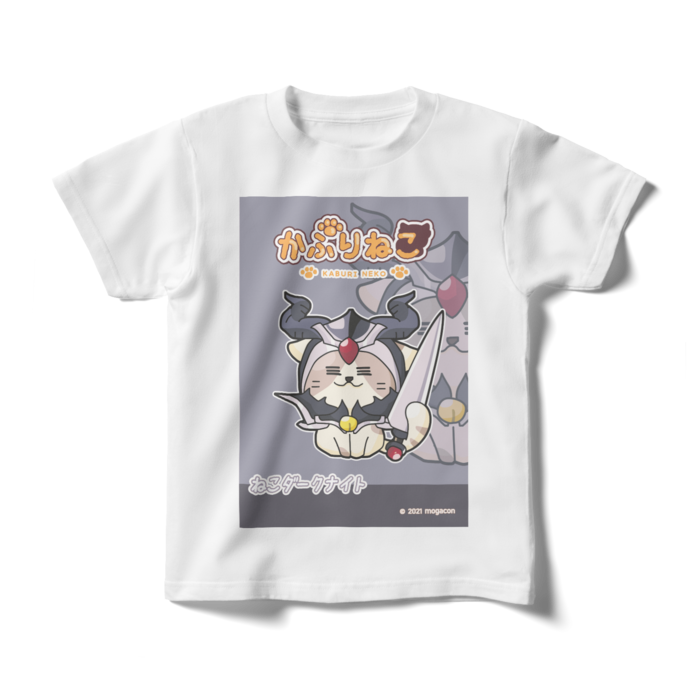 キッズTシャツ - 140cm - 正面