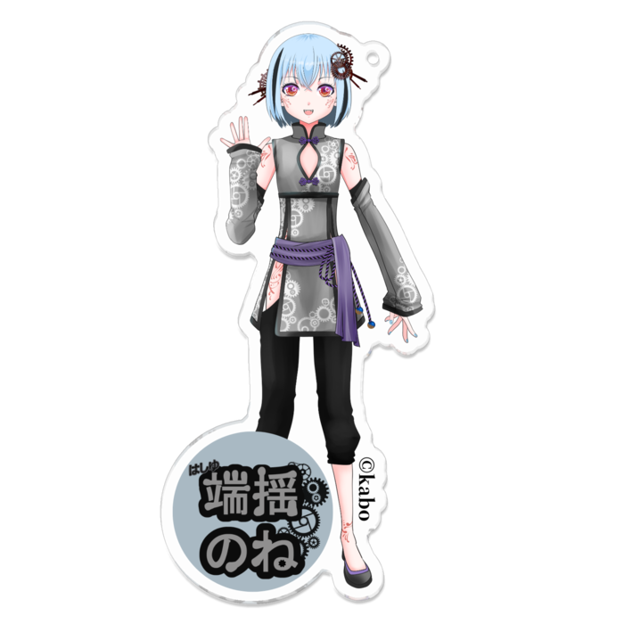 アクリルキーホルダー - 100 x 100 (mm)