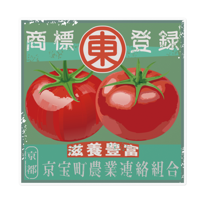 ステッカー - 160 x 160 (mm)