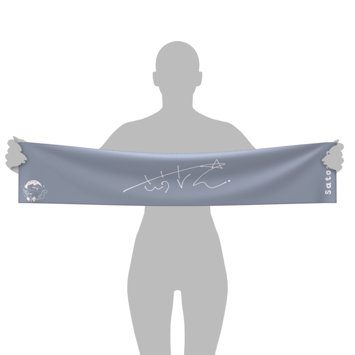 マフラータオル：ブルーサイン - 110 × 21cm