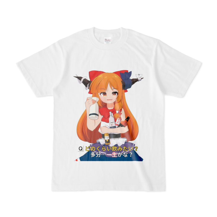 Tシャツ - S - 白