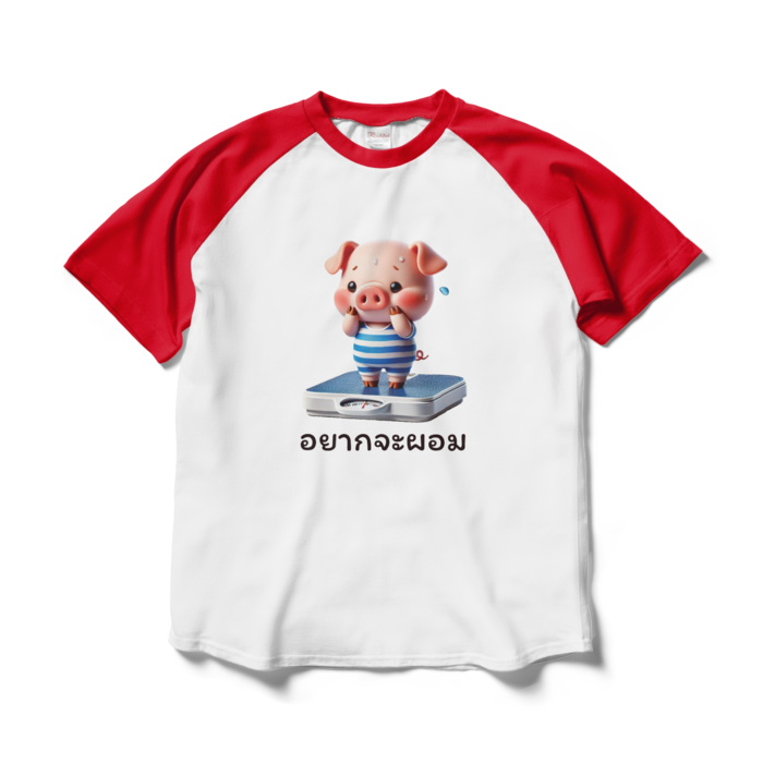 ラグランTシャツ - L - ホワイト×レッド