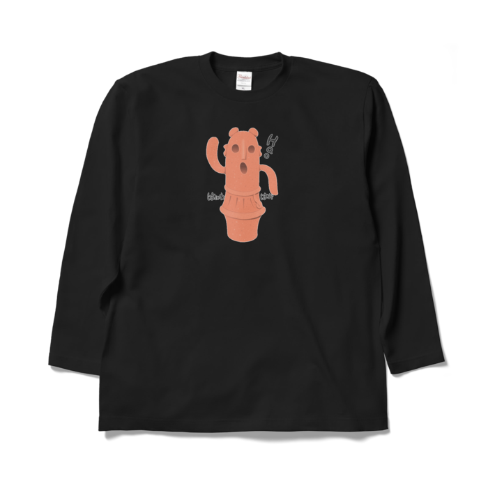 ロングスリーブTシャツ - XL - ブラック