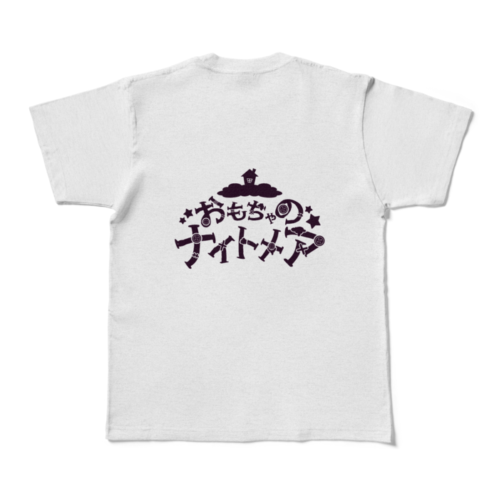 カラーTシャツ - M - アッシュ (淡色)