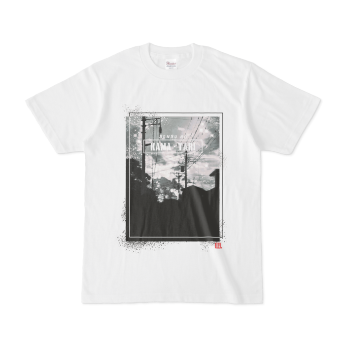 Tシャツ - S - 正面