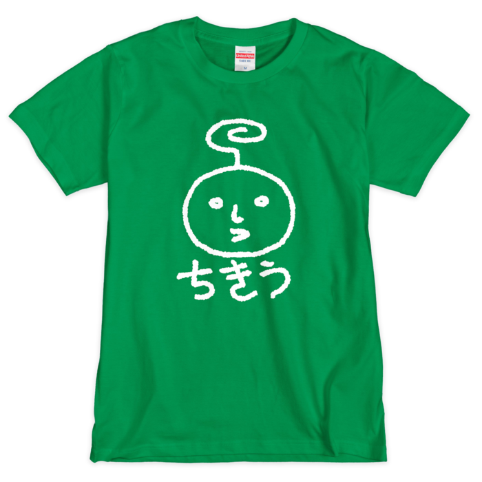 Tシャツグリーン（シルクスクリーン印刷） - M - 1色(2)