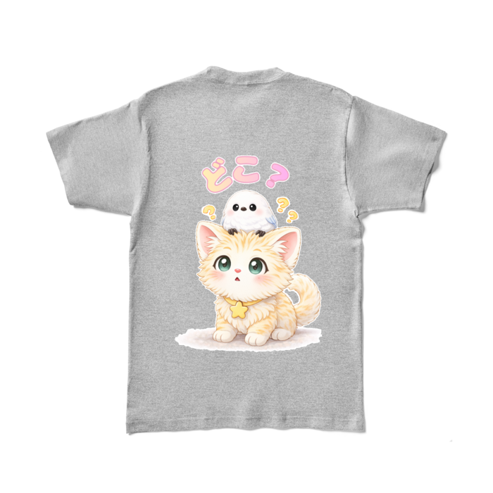 カラーTシャツ - L - 杢グレー (濃色)