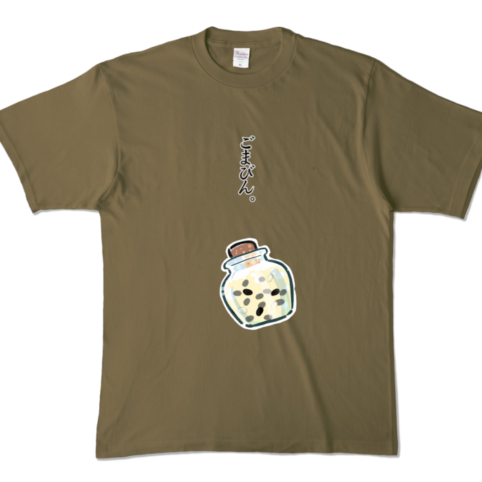 カラーTシャツ - XL - オリーブ (濃色)