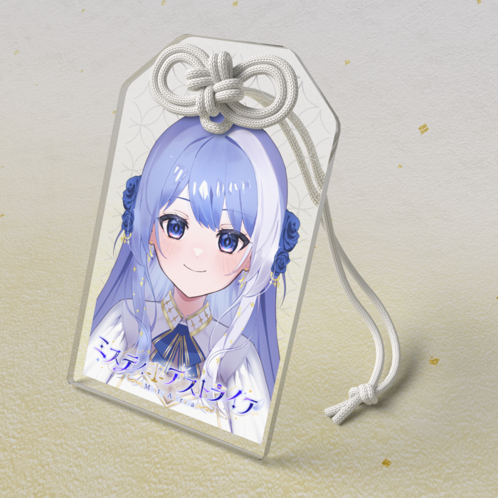 ⑩御守 - 50 × 80mm