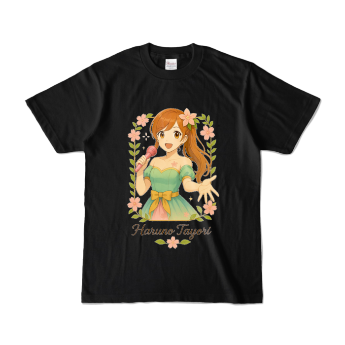 カラーTシャツ - S - ブラック (濃色)