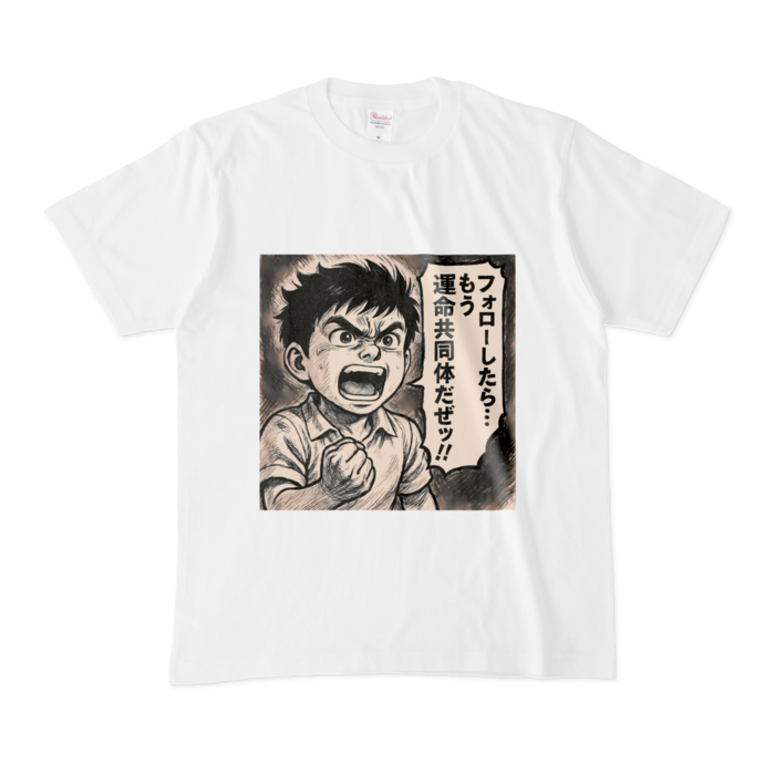 Tシャツ - M - 白