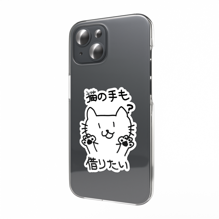 スマホステッカー - 縦