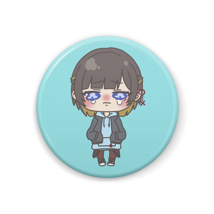 【悲】