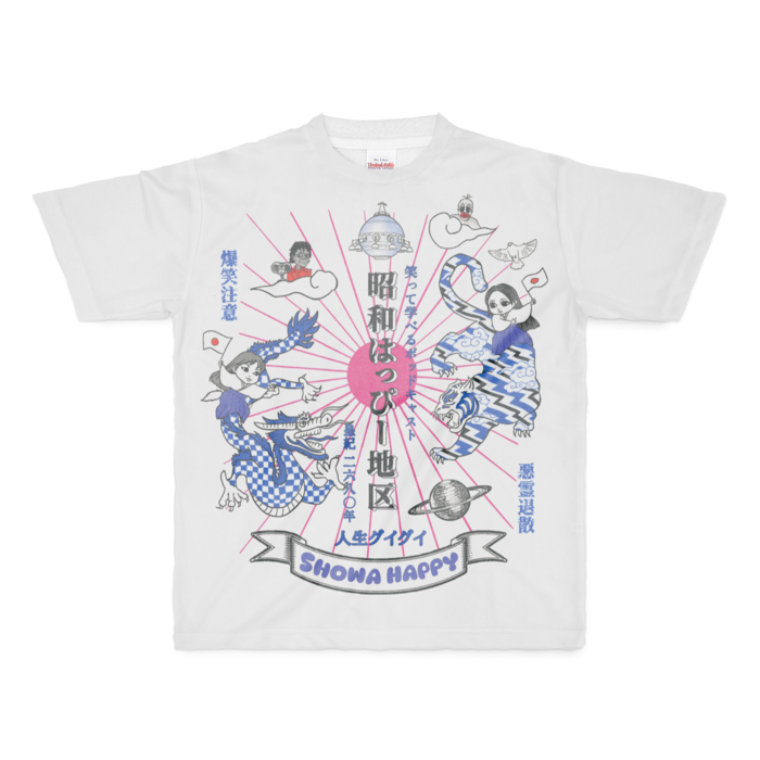 フルグラフィックTシャツ - M - 