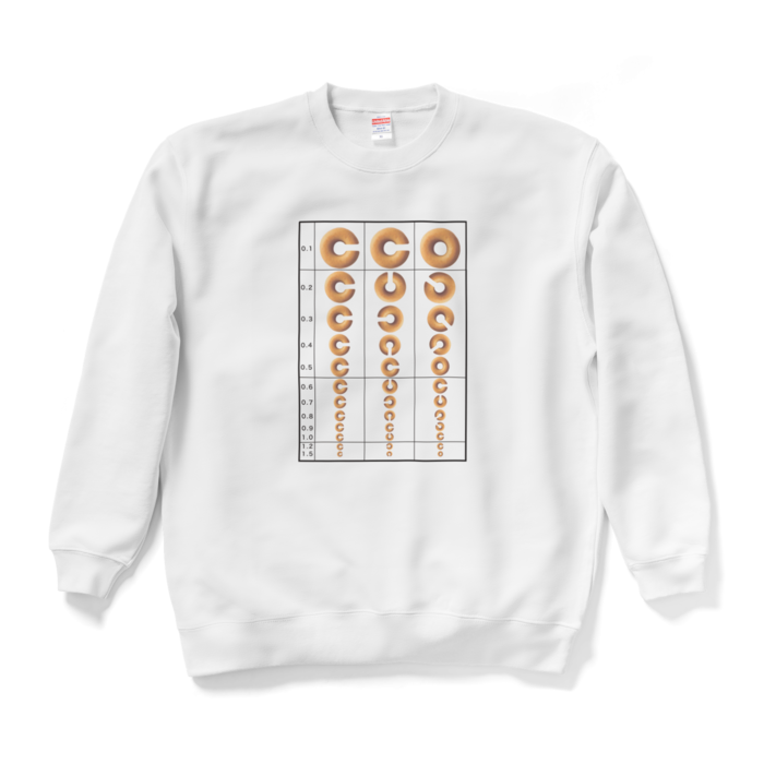 スウェット - XL - ホワイト
