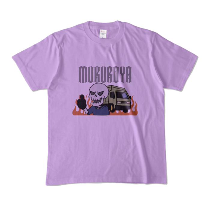 カラーTシャツ - M - ライトパープル (淡色)