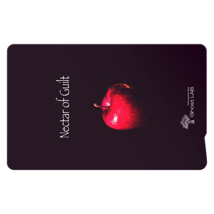 Nectar of Guilt