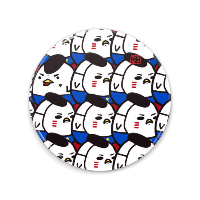 缶ミラー - 75mm