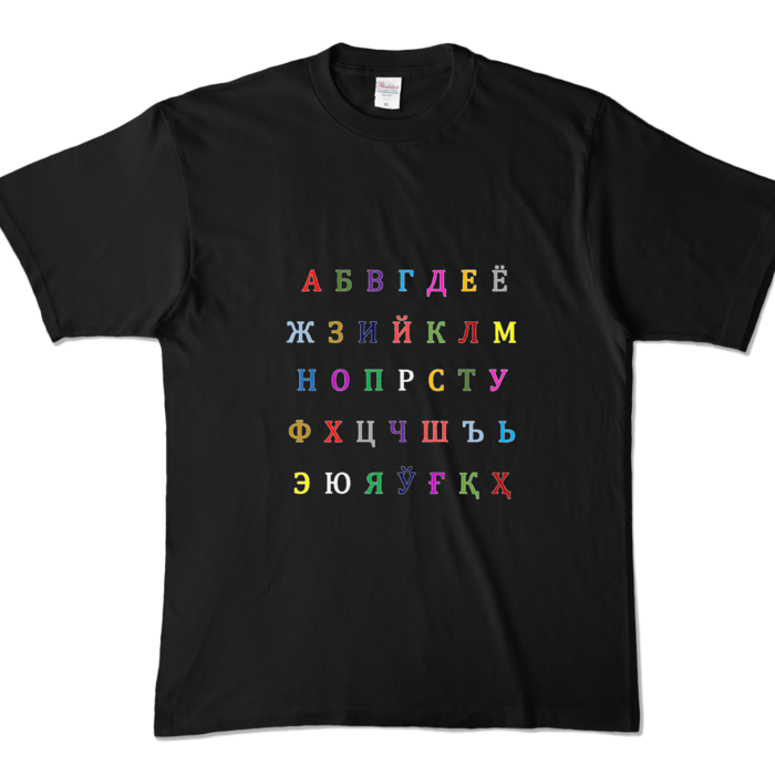 カラーTシャツ - XL - ブラック (濃色)