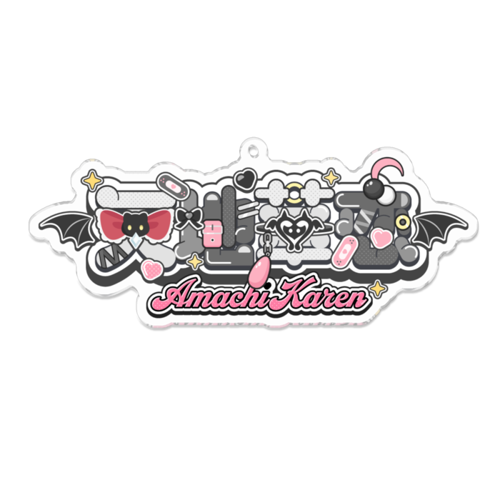 アクリルキーホルダー - W100 × 100mm 以内
