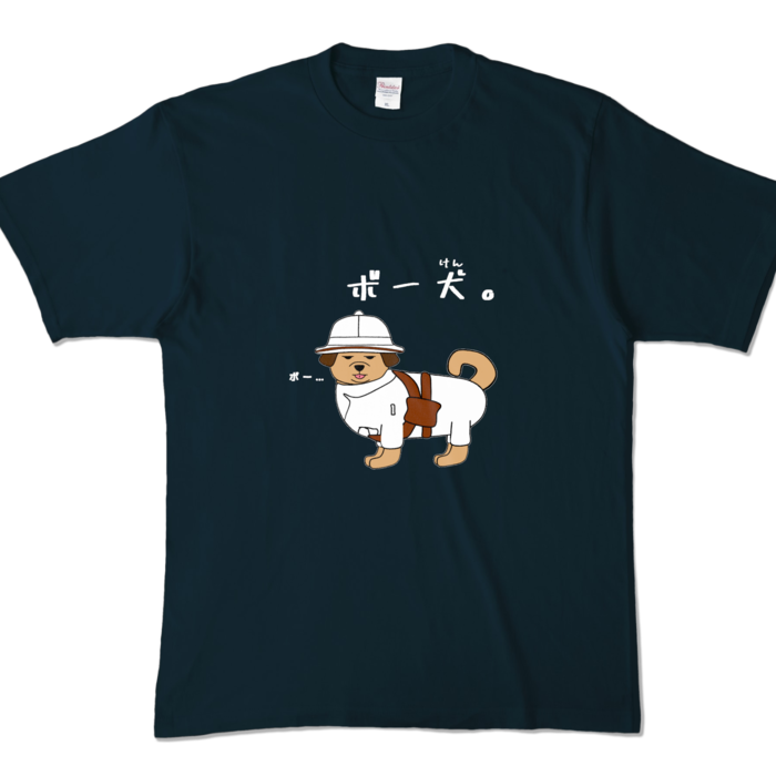 カラーTシャツ - XL - ネイビー (濃色)