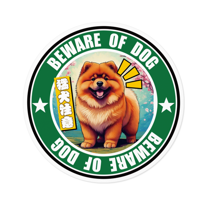 ステッカー - 100 x 100 (mm)