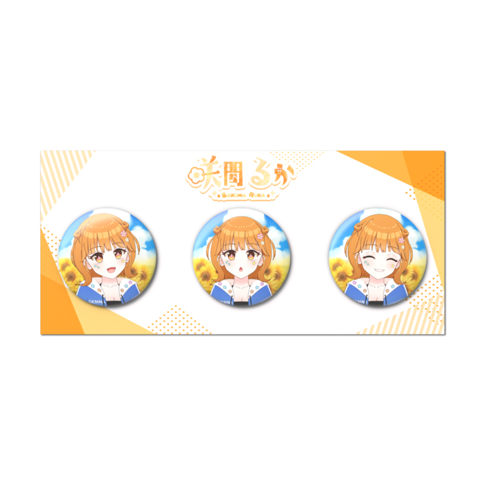 缶バッジセット - 3個セット