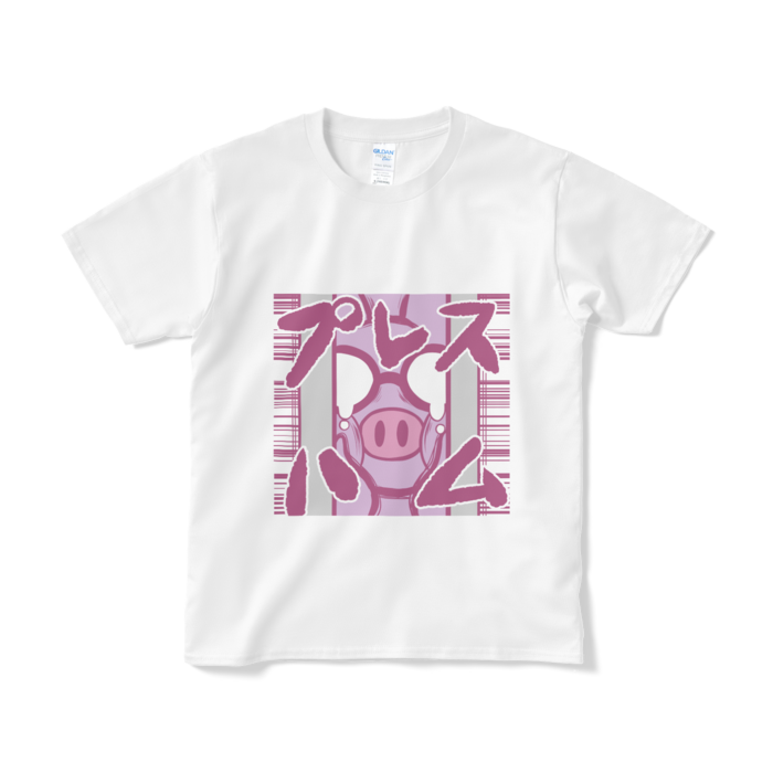 Tシャツ(短納期) - S - ホワイト