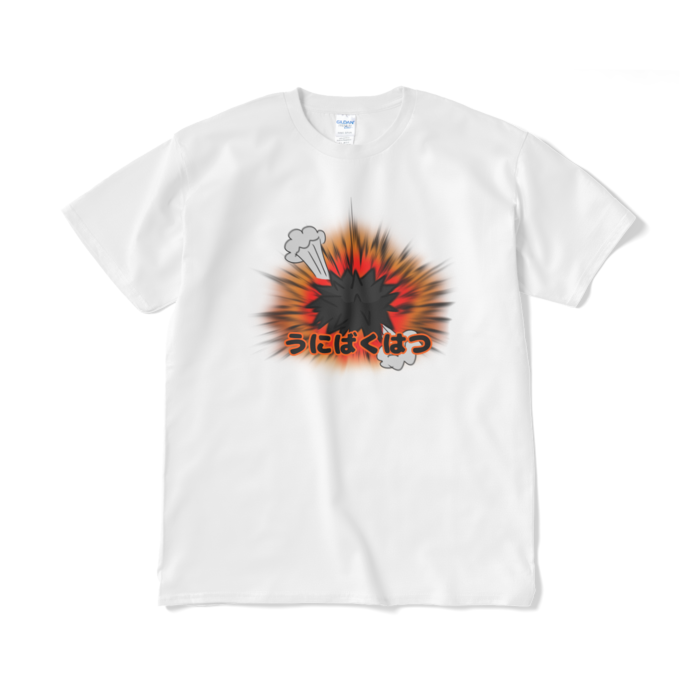 Tシャツ（短納期） - XL - ホワイト