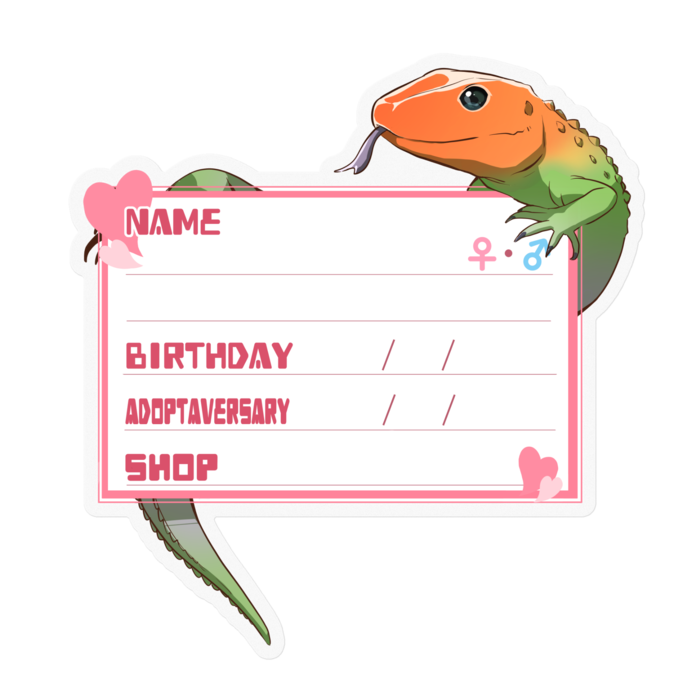 【🦎お名前ステッカー】カイマントカゲ-ハート／ピンク(英語)