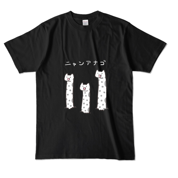 カラーTシャツ - L - ブラック (濃色)