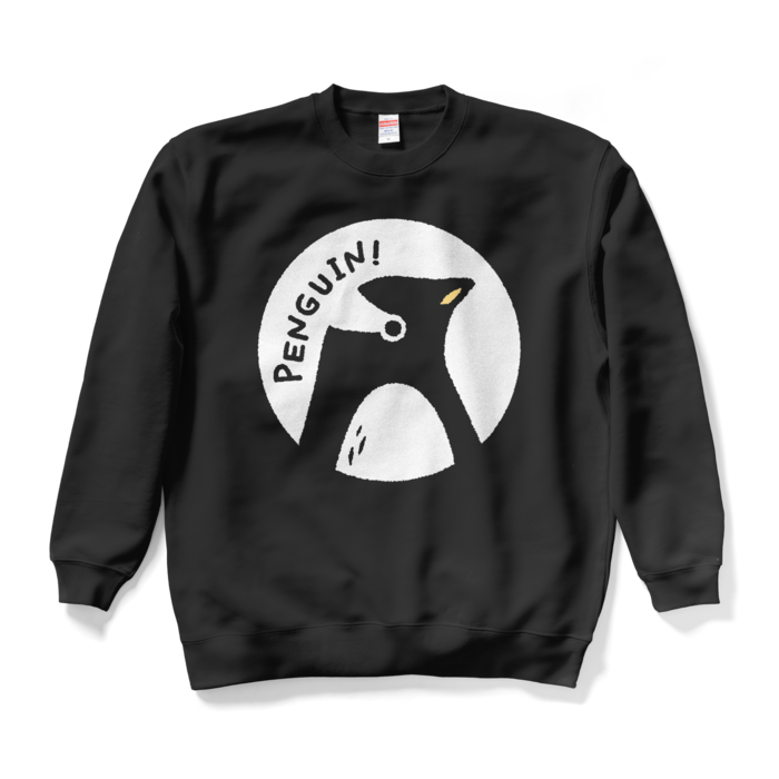 スウェット - XL - ブラック