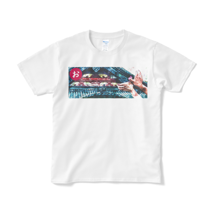 Tシャツ(短納期) - S - ホワイト